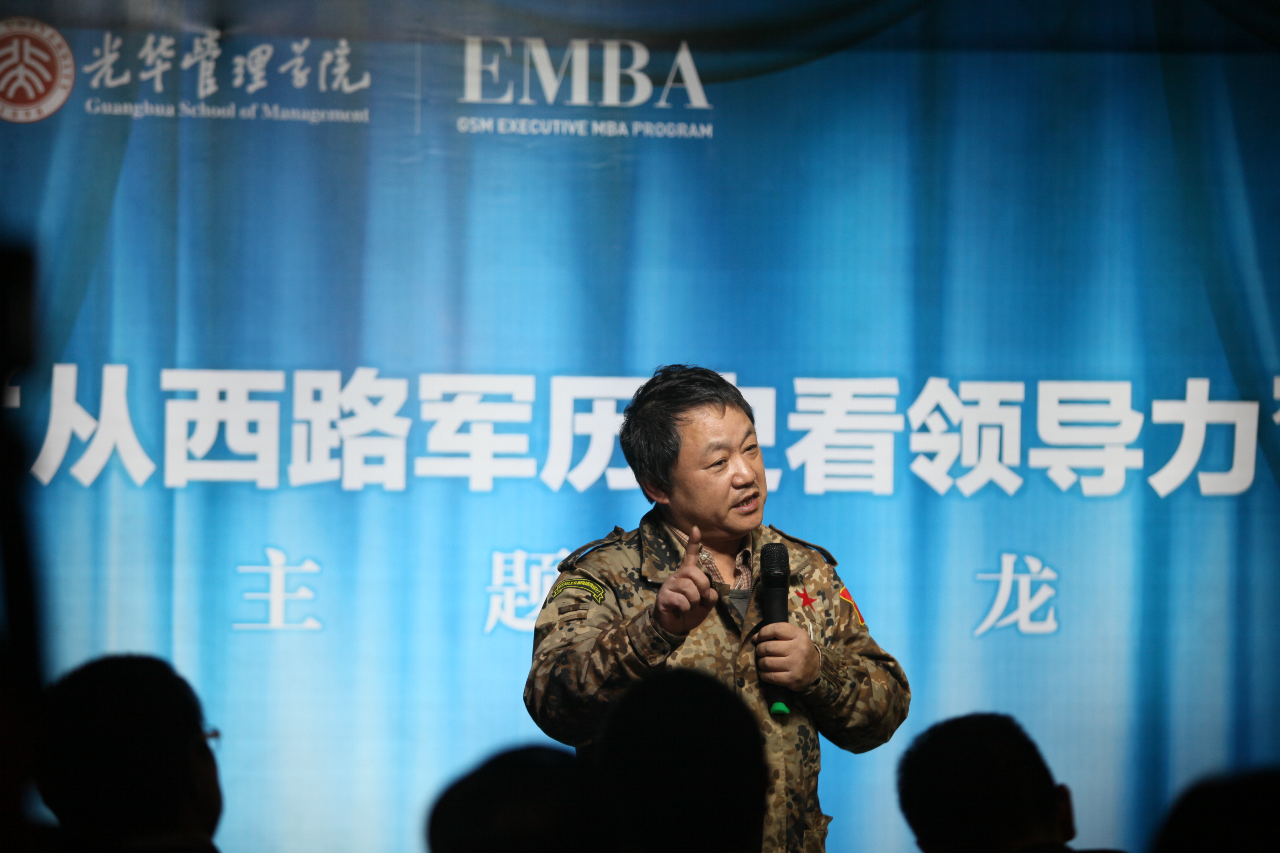 万利·(中国区)官方网站