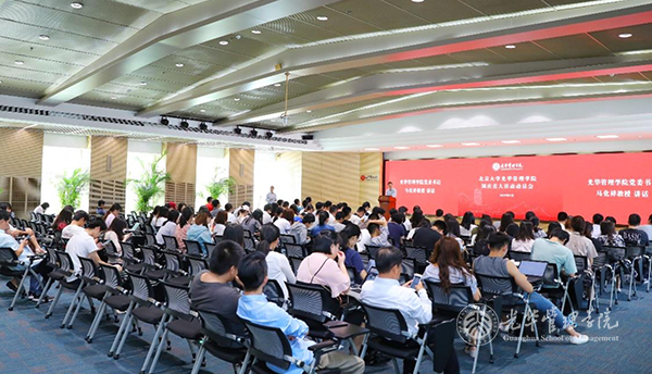 万利·(中国区)官方网站