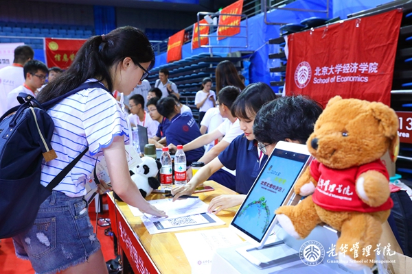 ÍòÀû¡¤(ÖйúÇø)¹Ù·½ÍøÕ¾