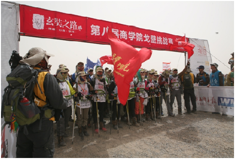 万利·(中国区)官方网站