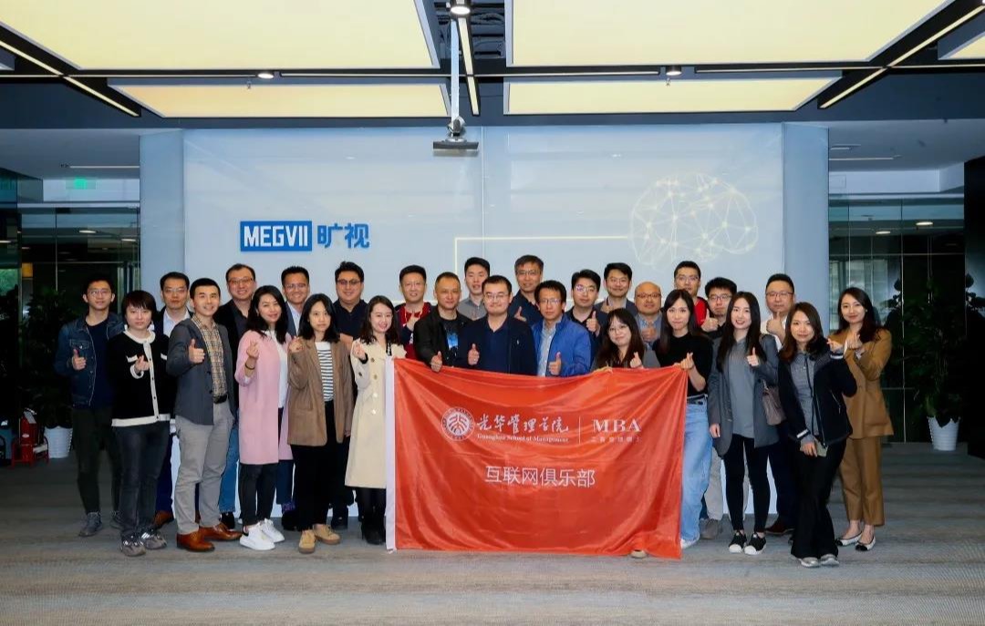 万利·(中国区)官方网站