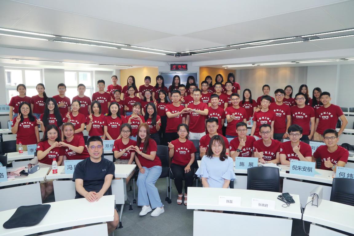 开学季 | 你好，，，，，，，，2019级新生