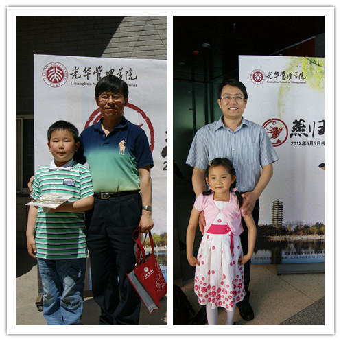 万利·(中国区)官方网站