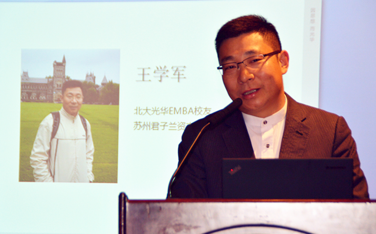 万利·(中国区)官方网站