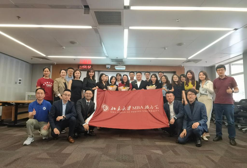 万利·(中国区)官方网站