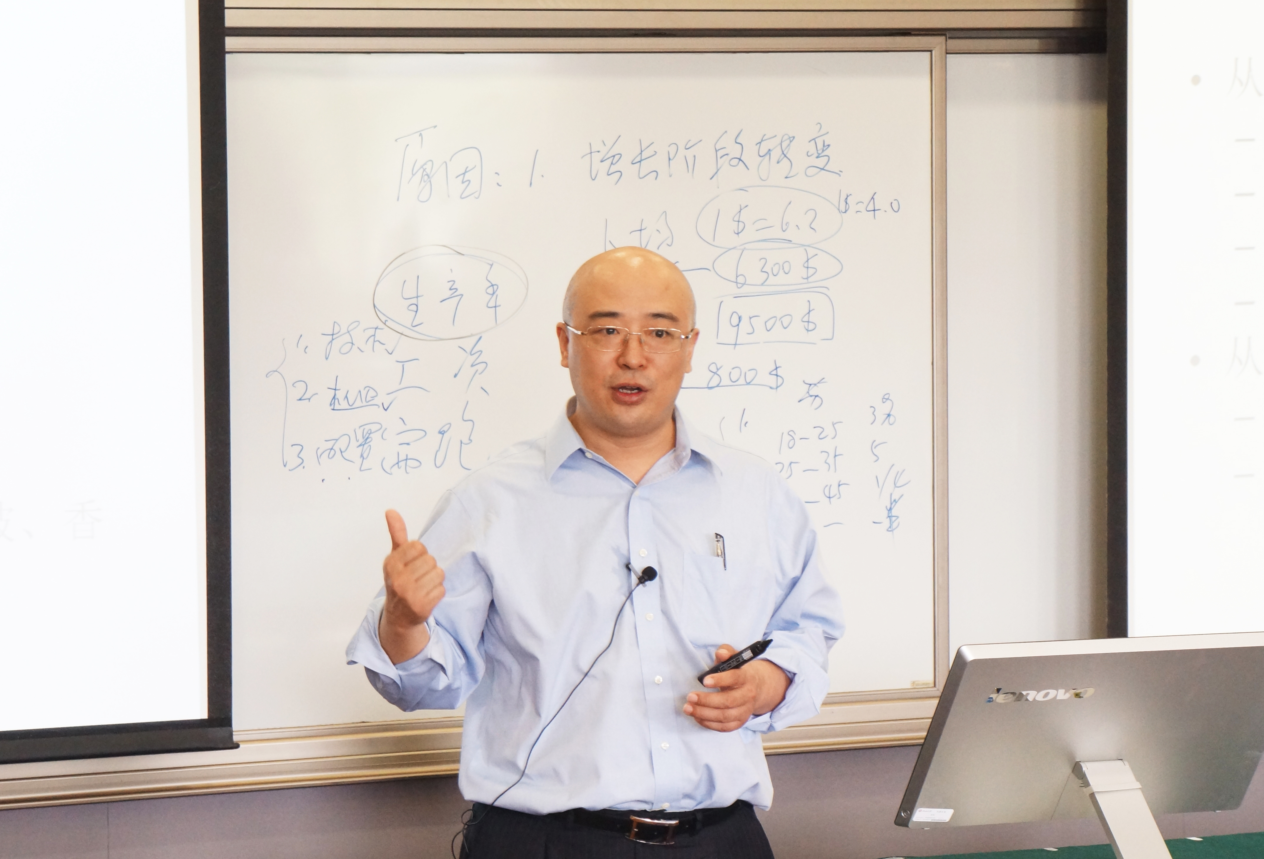 万利·(中国区)官方网站