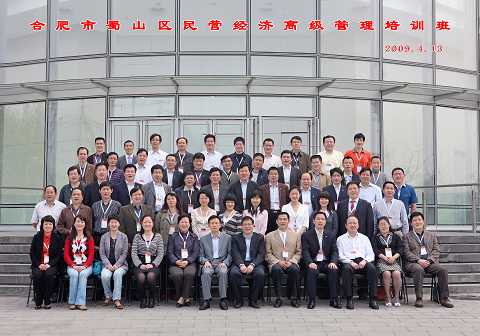 万利·(中国区)官方网站