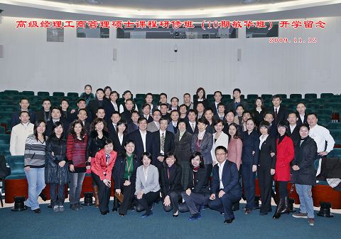 万利·(中国区)官方网站