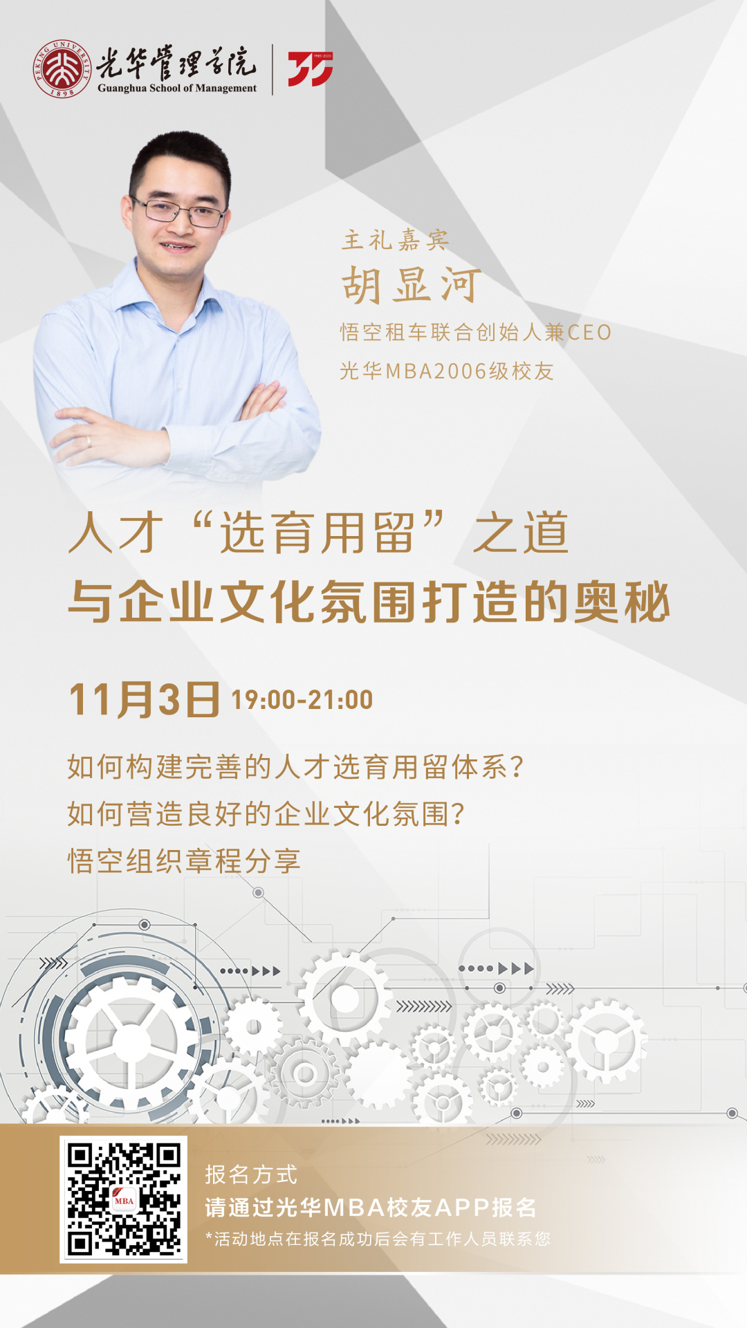 万利·(中国区)官方网站