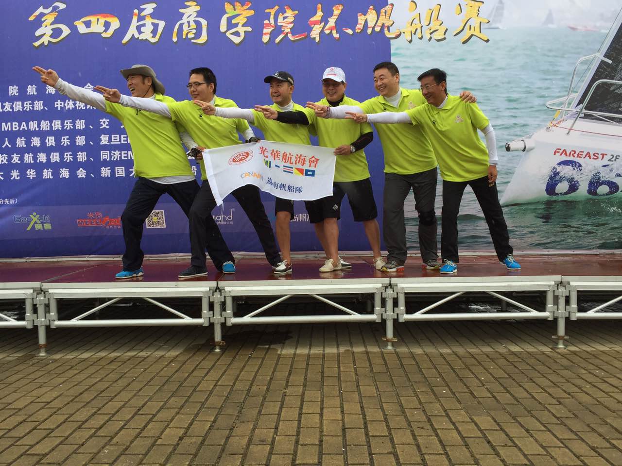 万利·(中国区)官方网站