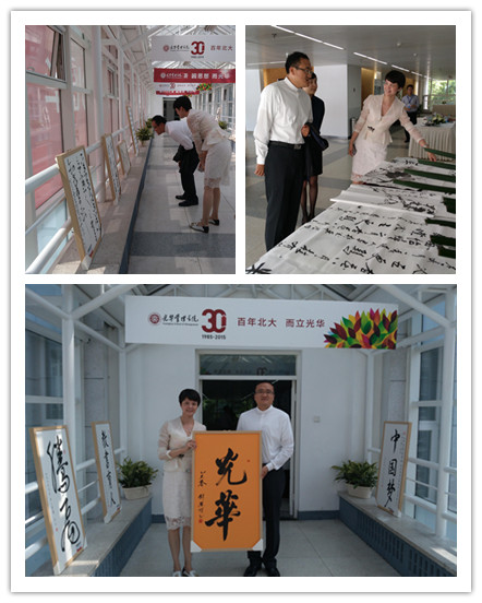 万利·(中国区)官方网站