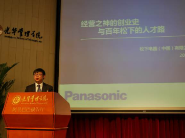 万利·(中国区)官方网站