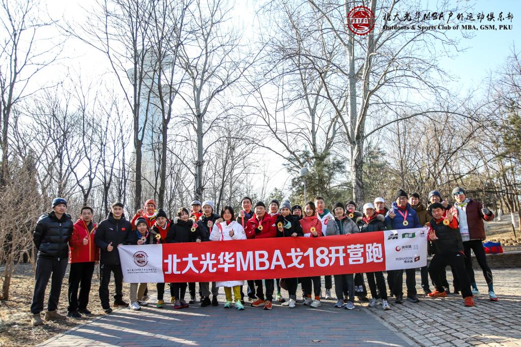 万利·(中国区)官方网站