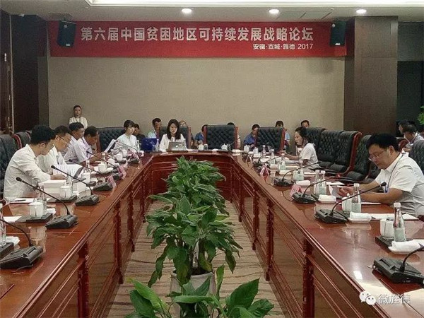 万利·(中国区)官方网站