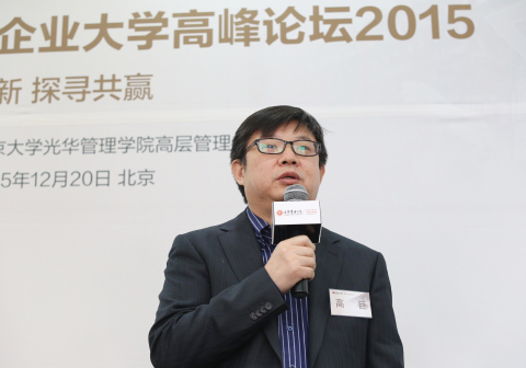 万利·(中国区)官方网站