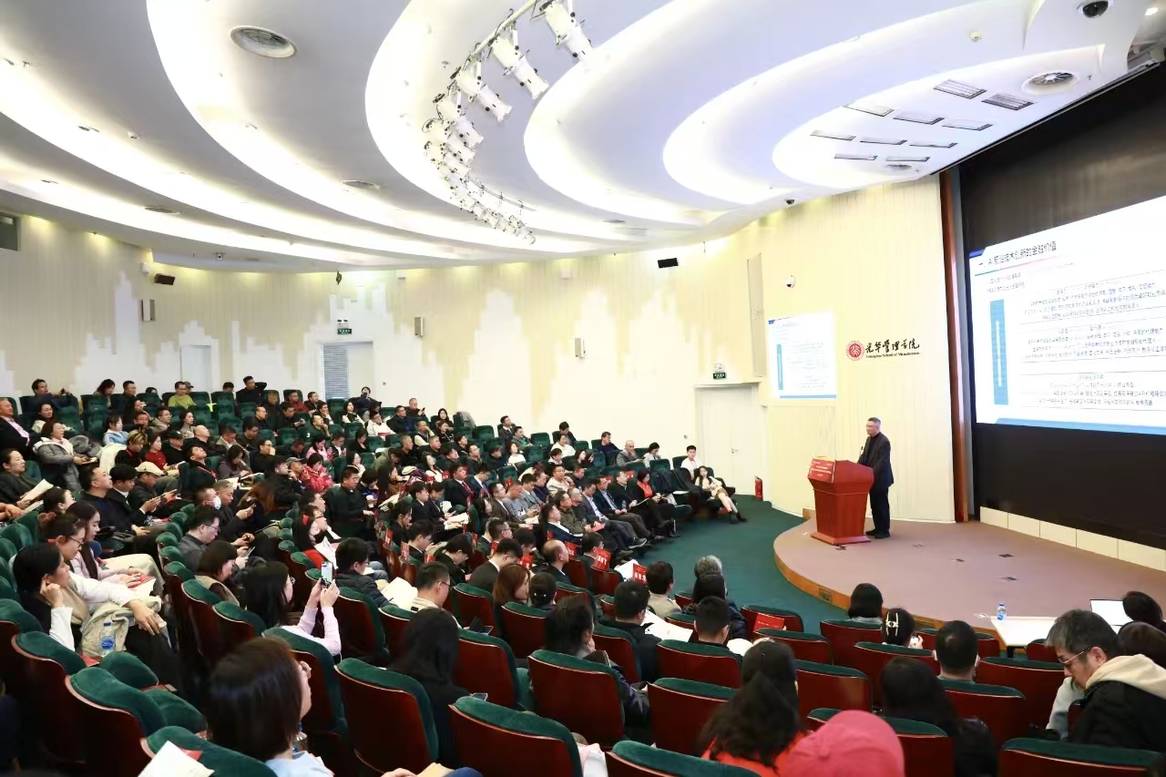 万利·(中国区)官方网站