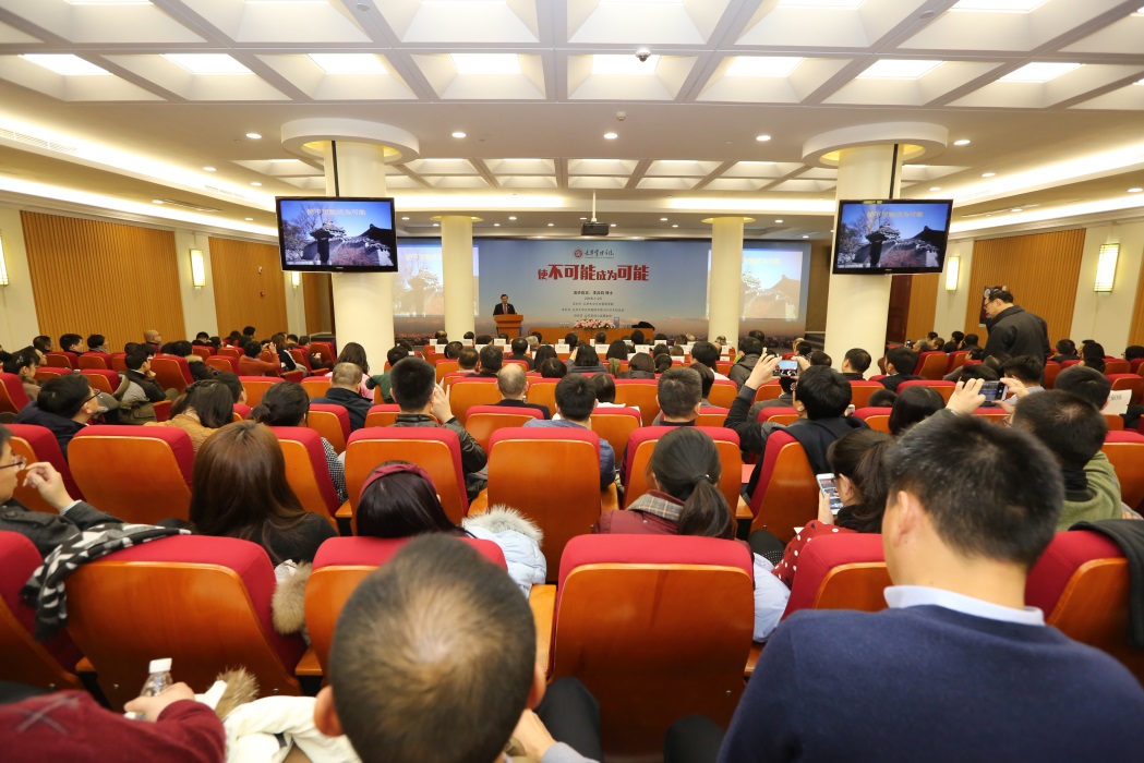 万利·(中国区)官方网站