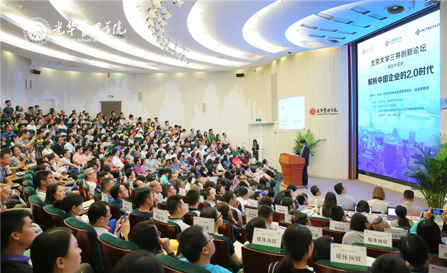 万利·(中国区)官方网站