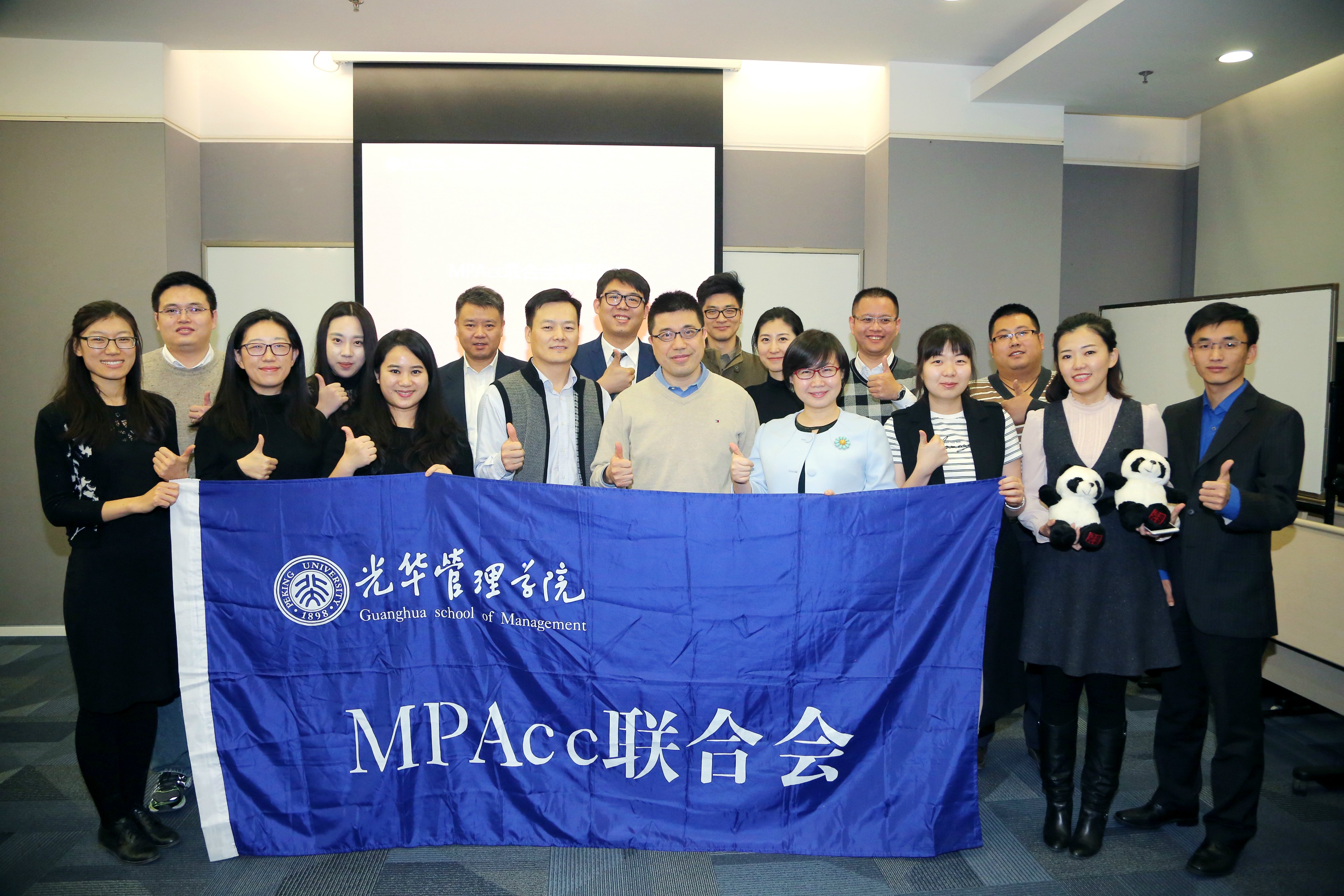 万利·(中国区)官方网站