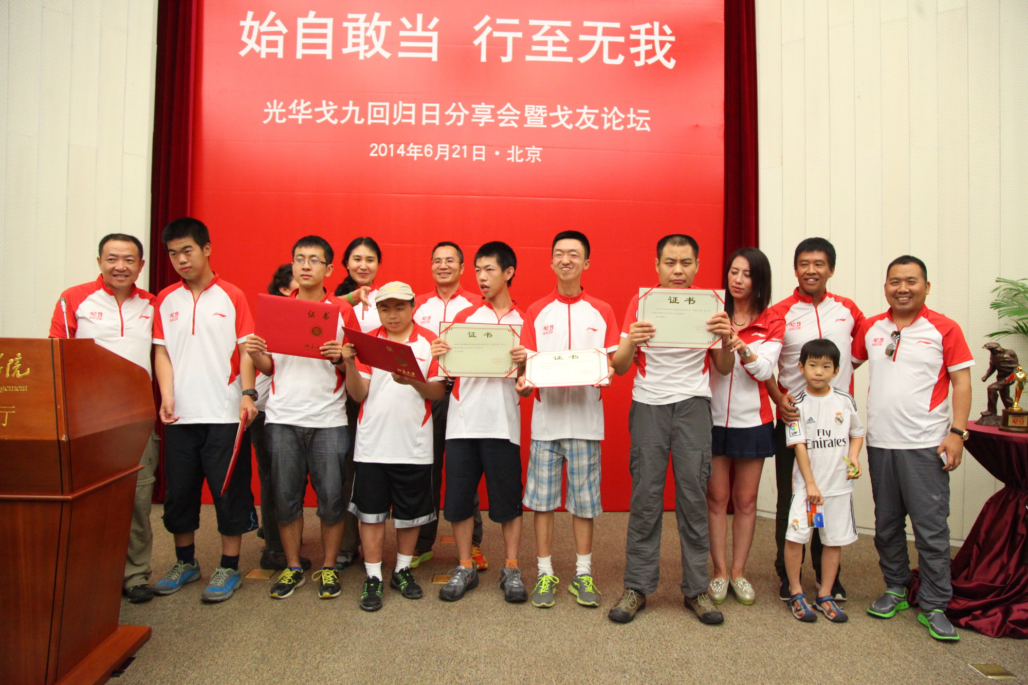 万利·(中国区)官方网站