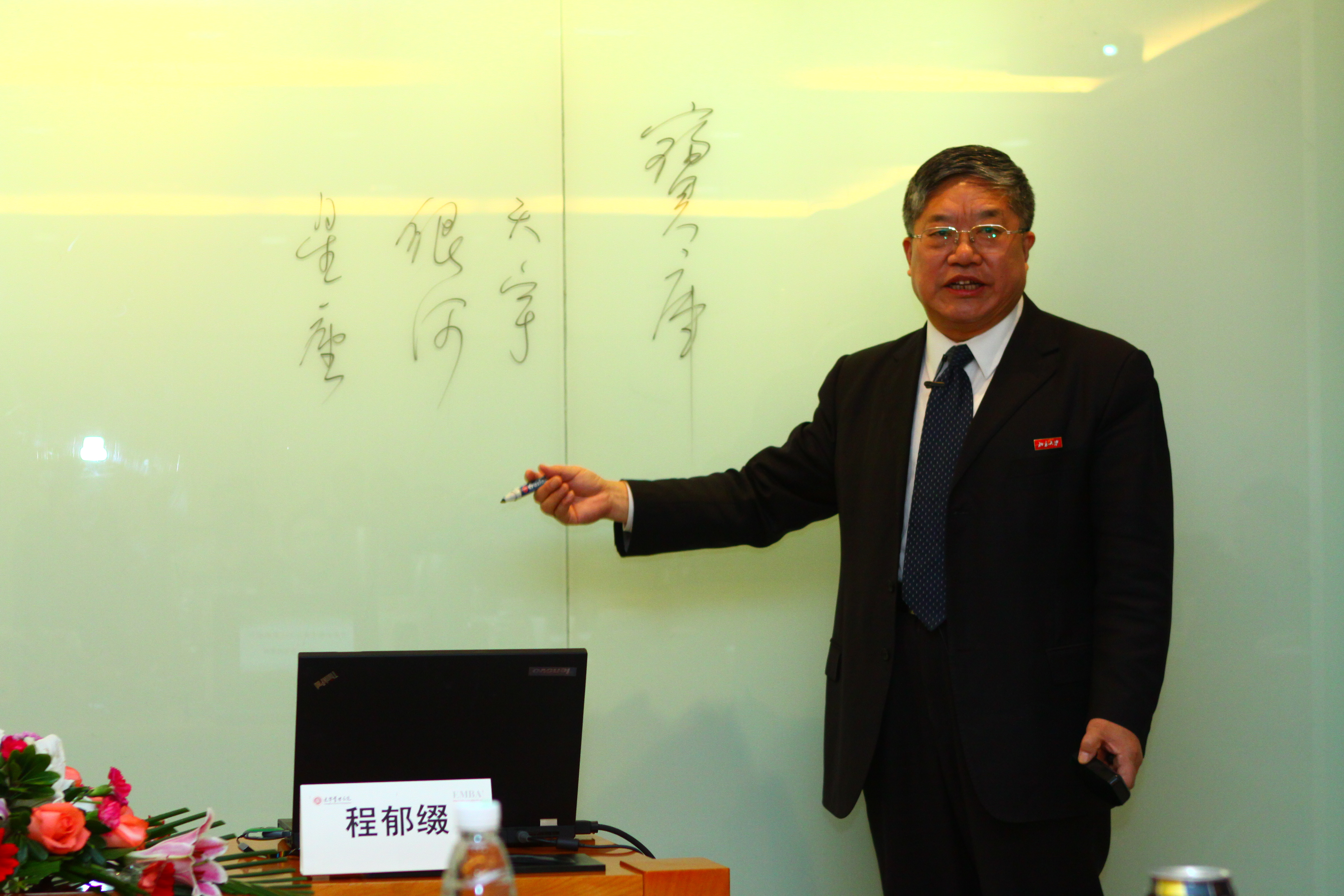 万利·(中国区)官方网站