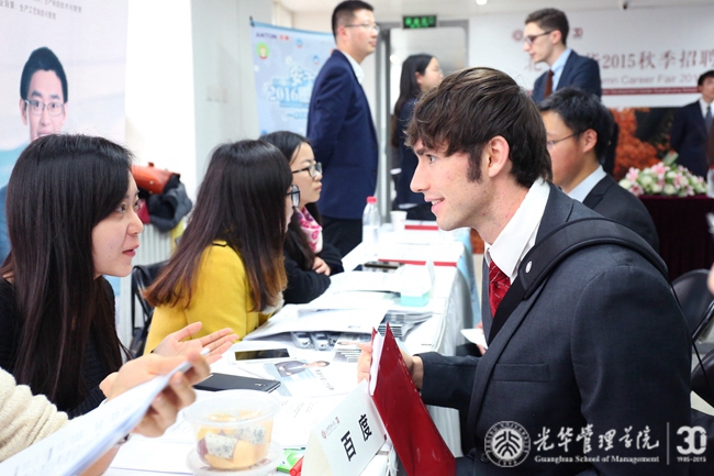 万利·(中国区)官方网站