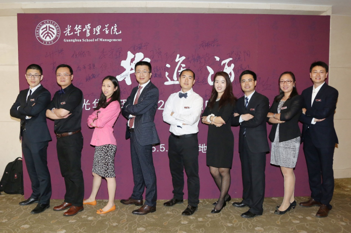 万利·(中国区)官方网站