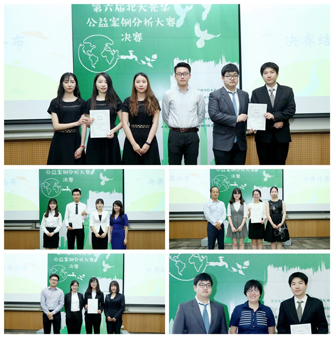 万利·(中国区)官方网站