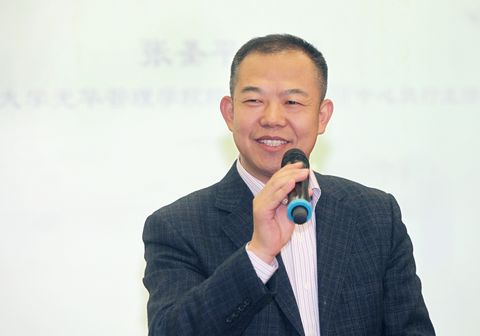 万利·(中国区)官方网站