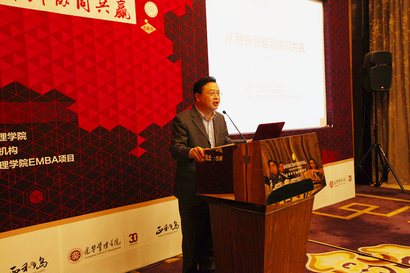 万利·(中国区)官方网站