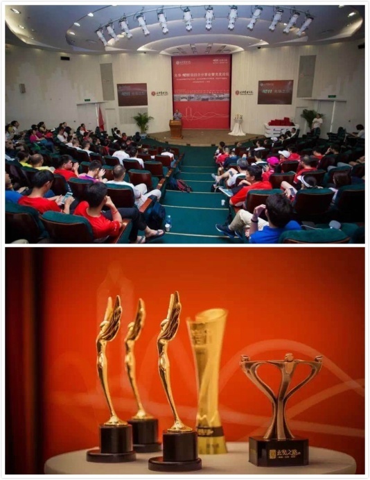 万利·(中国区)官方网站