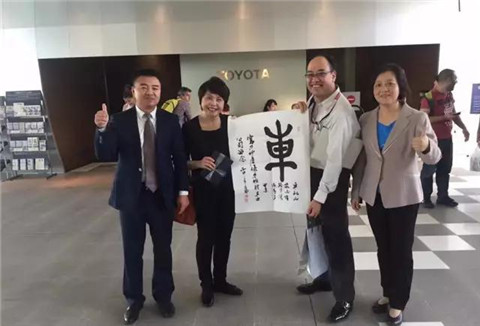 北大万利官网ExEd-日本访学