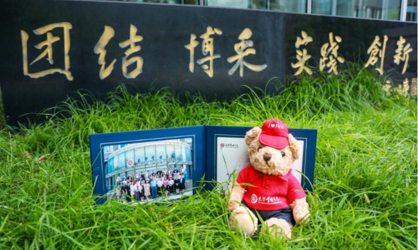 万利·(中国区)官方网站