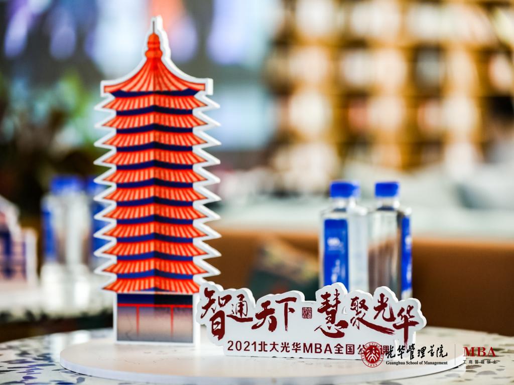 万利·(中国区)官方网站