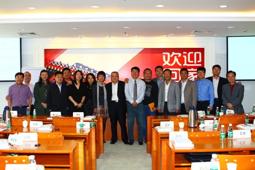 万利·(中国区)官方网站