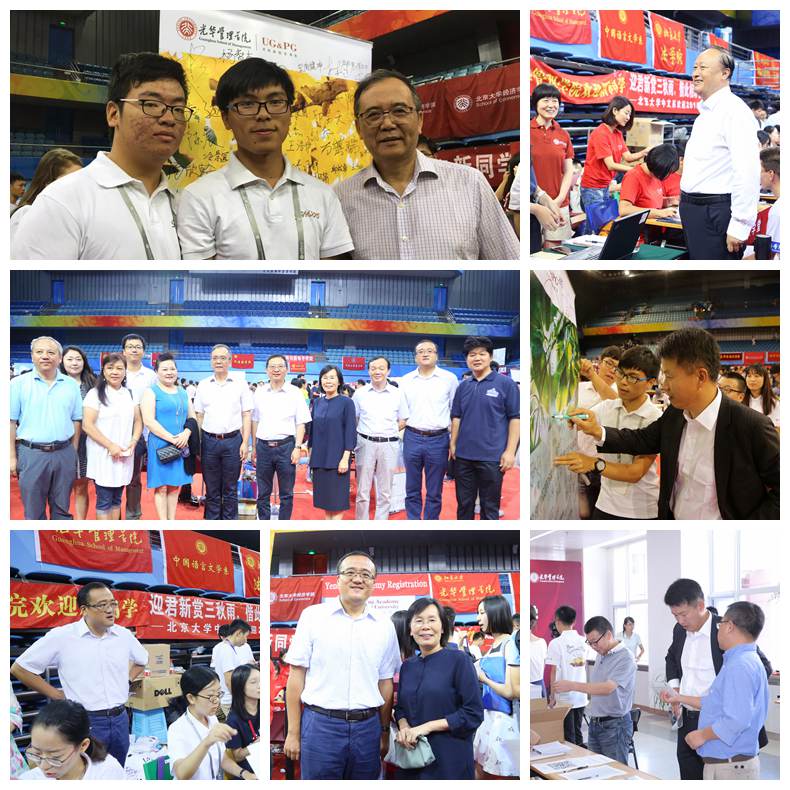 万利·(中国区)官方网站