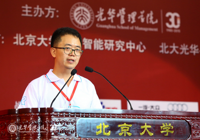 万利·(中国区)官方网站