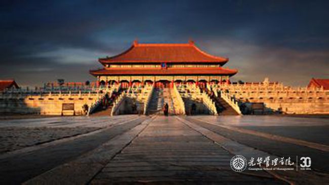 万利·(中国区)官方网站