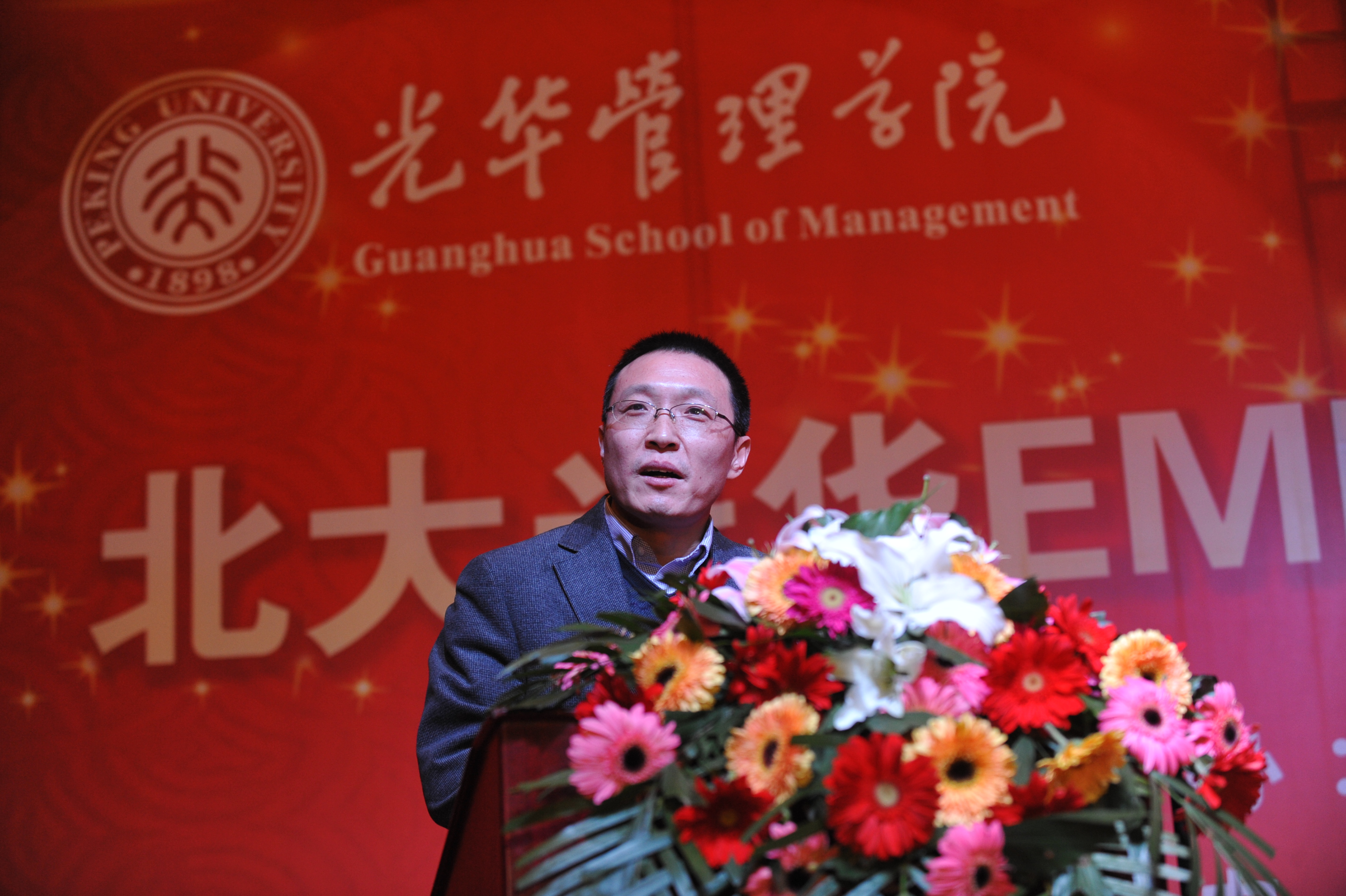 万利·(中国区)官方网站