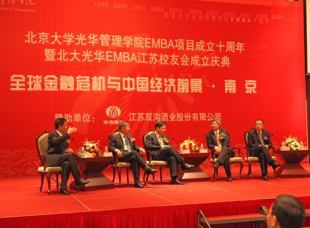 万利·(中国区)官方网站