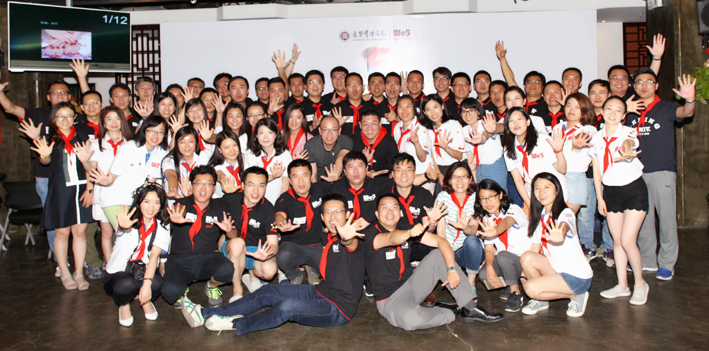 万利·(中国区)官方网站