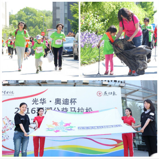 万利·(中国区)官方网站