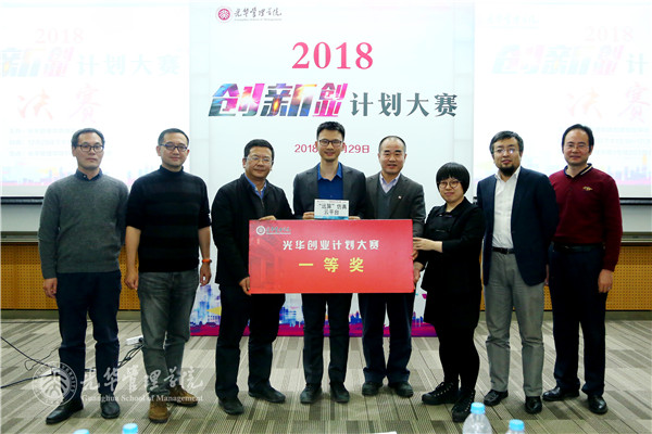 万利·(中国区)官方网站