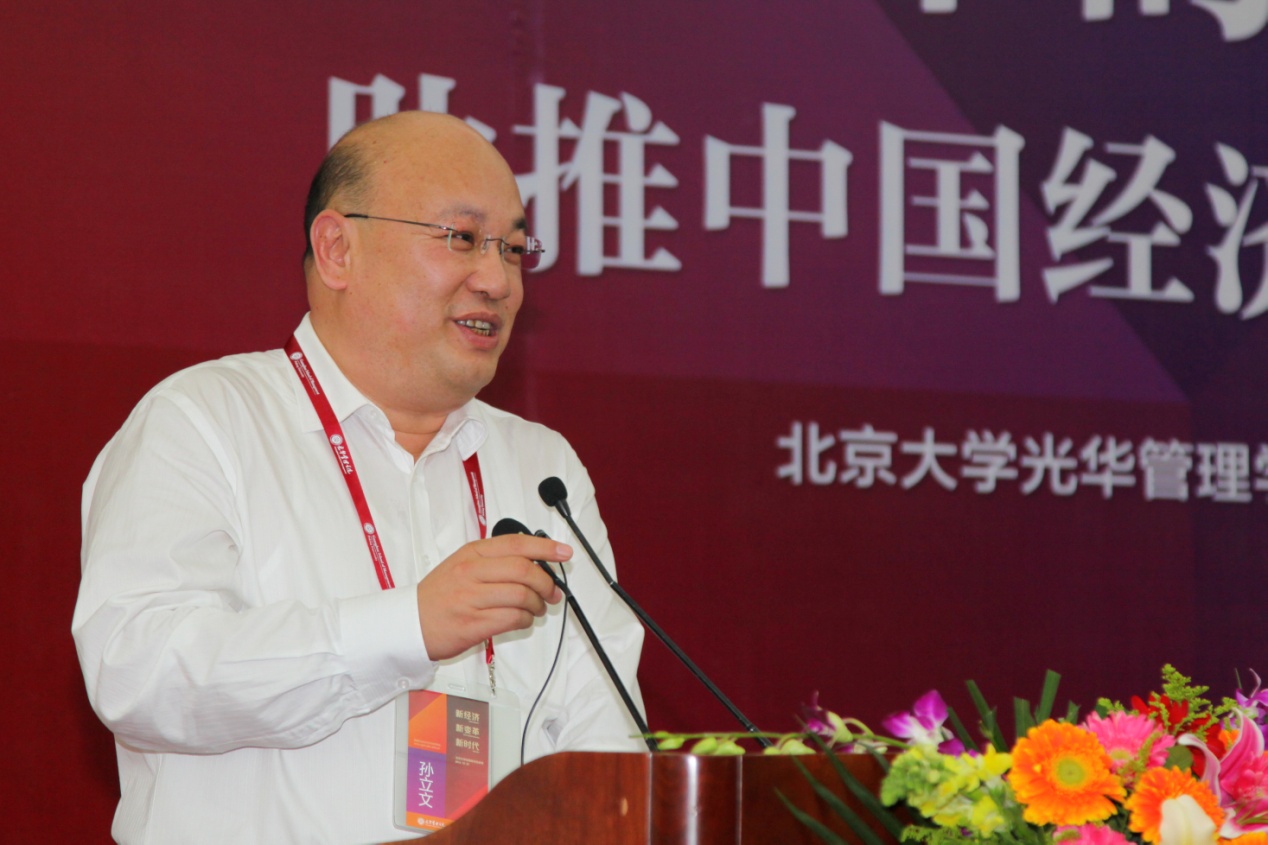 ������(�й���)�ٷ���վ