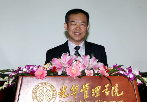 万利·(中国区)官方网站