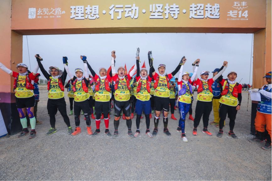 万利·(中国区)官方网站