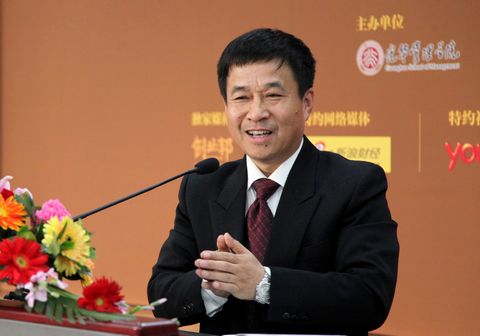 ������(�й���)�ٷ���վ