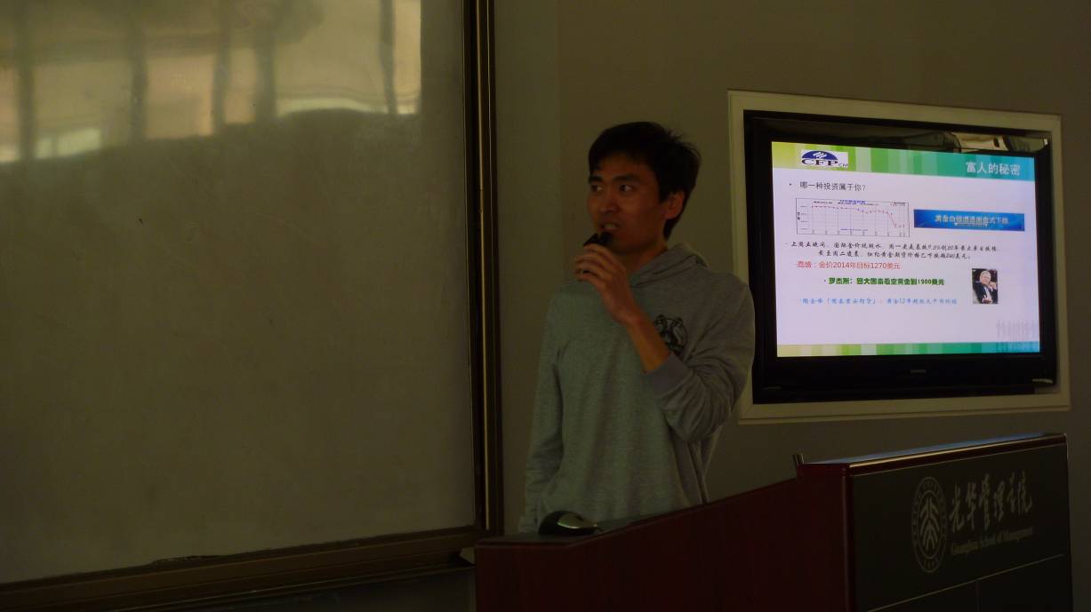 万利·(中国区)官方网站