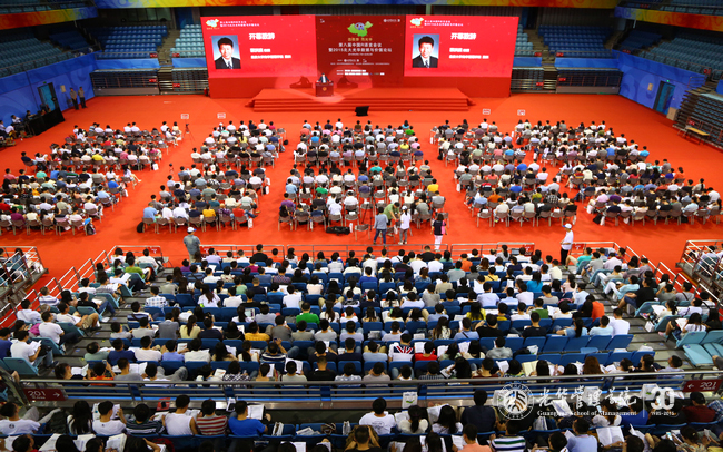 万利·(中国区)官方网站