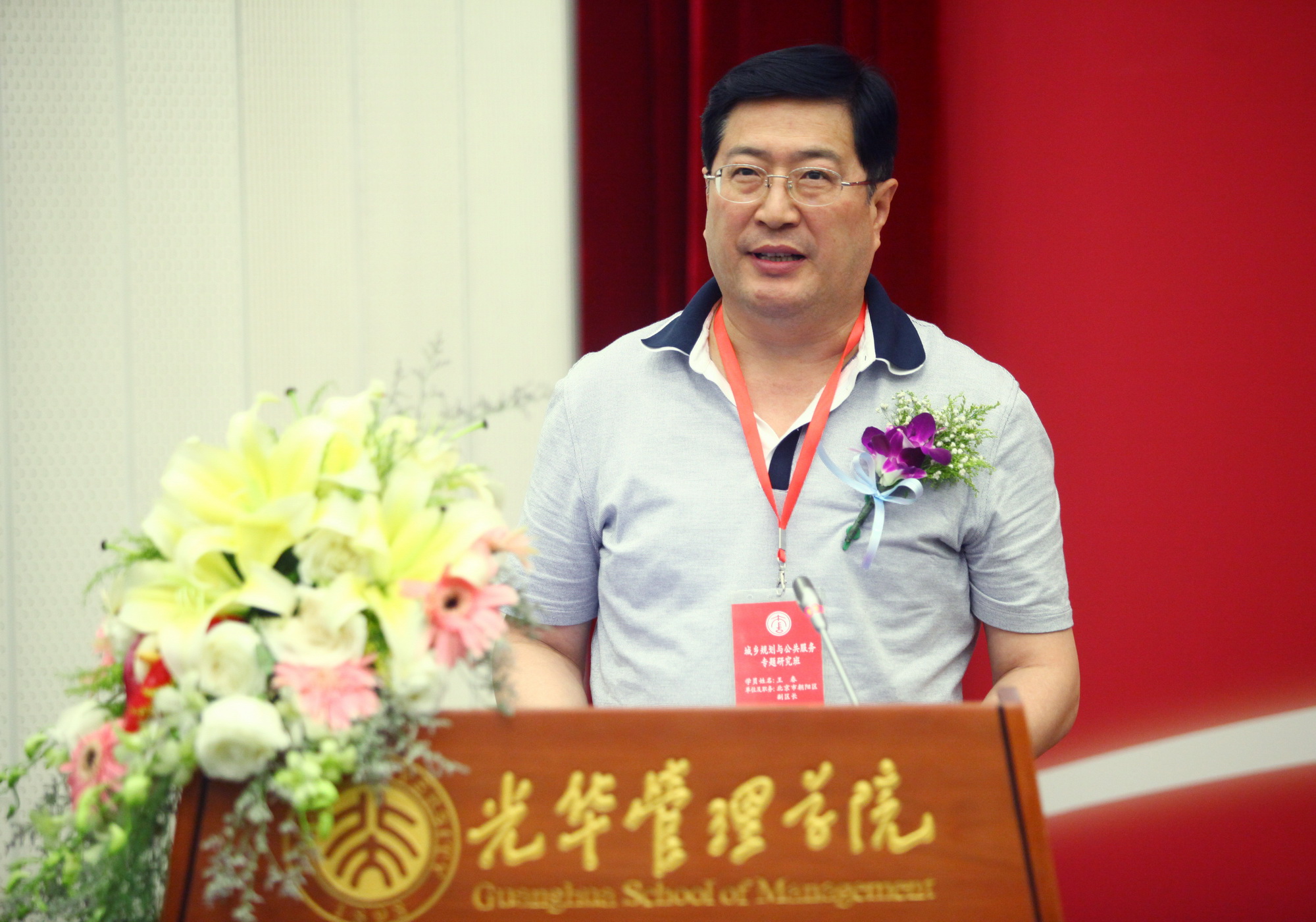 万利·(中国区)官方网站